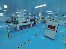 广州化妆品公司气雾剂及有机溶剂化妆品车间